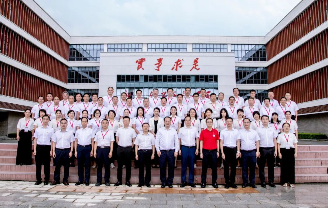 2025��ȫ�н���ϵͳ����֯��ǡ�У�����ڶ���࿪��