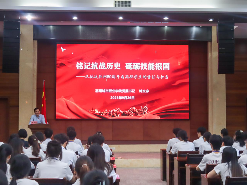 ���ݳ�ְԺ���¡�˫������˫���á�ģʽ ��˼�����߳�У԰�������